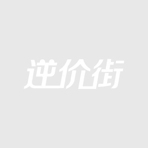 【0点前10小时第2件5折】猫超胡姬花花生油